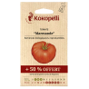 TOMATE MARMANDE + 50 % - Graines BIO | KOKOPELLI | Graines et Bio