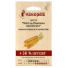 CAROTTE DOLCIVA NANTAISE +50% - Graines BIO | KOKOPELLI | Graines et Bio