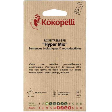 ROSE TRÉMIÈRE "Hyper Mix" - Graines BIO | KOKOPELLI | Graines et Bio